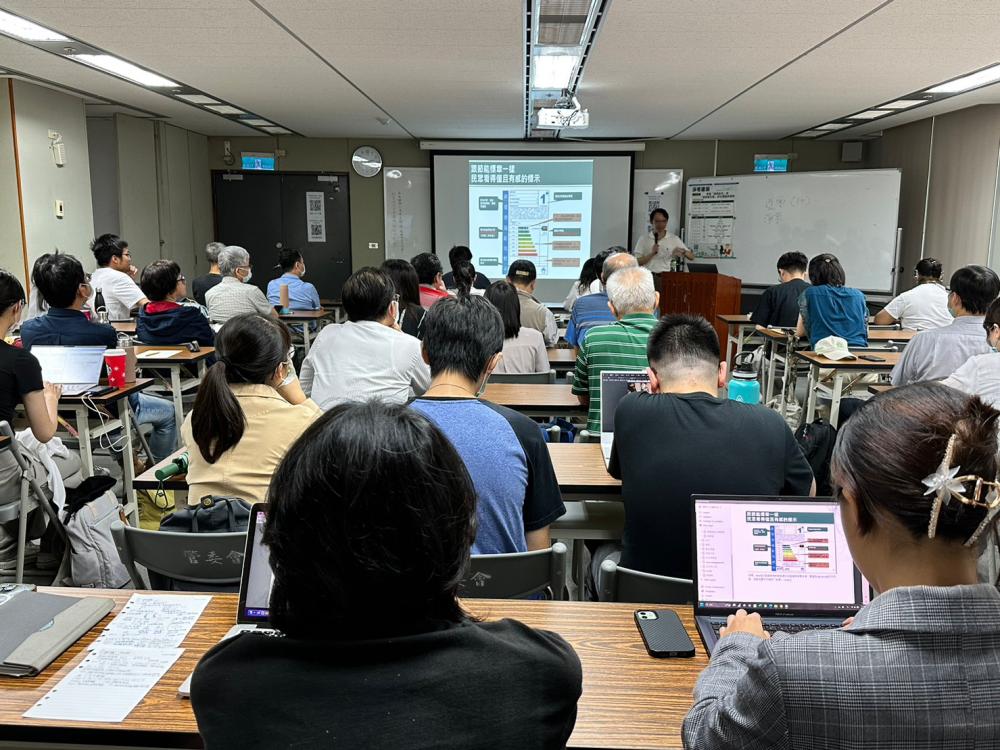 20231003大坪林聯合開發大樓場次照片-31