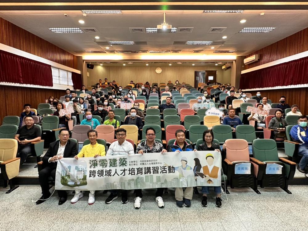 20231111宜蘭羅東公正國小場次照片-38